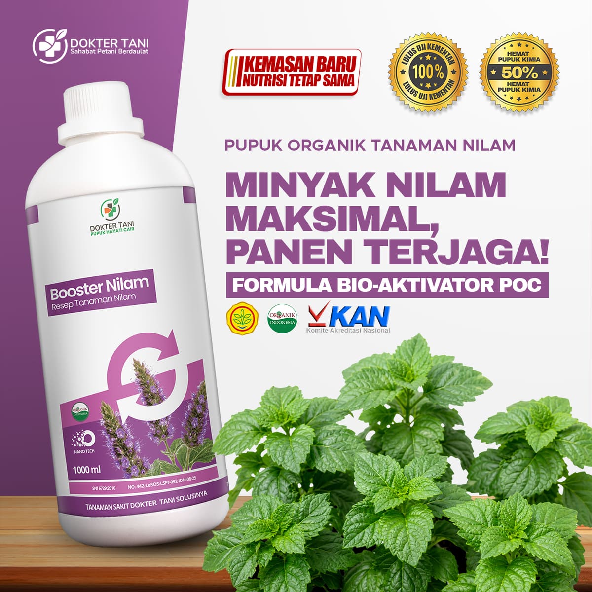 POC Nilam